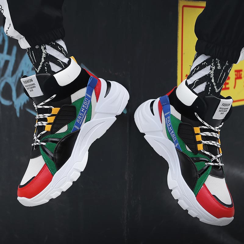 Hightop Summer Men's Sport Sho - Men'S Formal Wear Stores บทวิจารณ์และราคา
