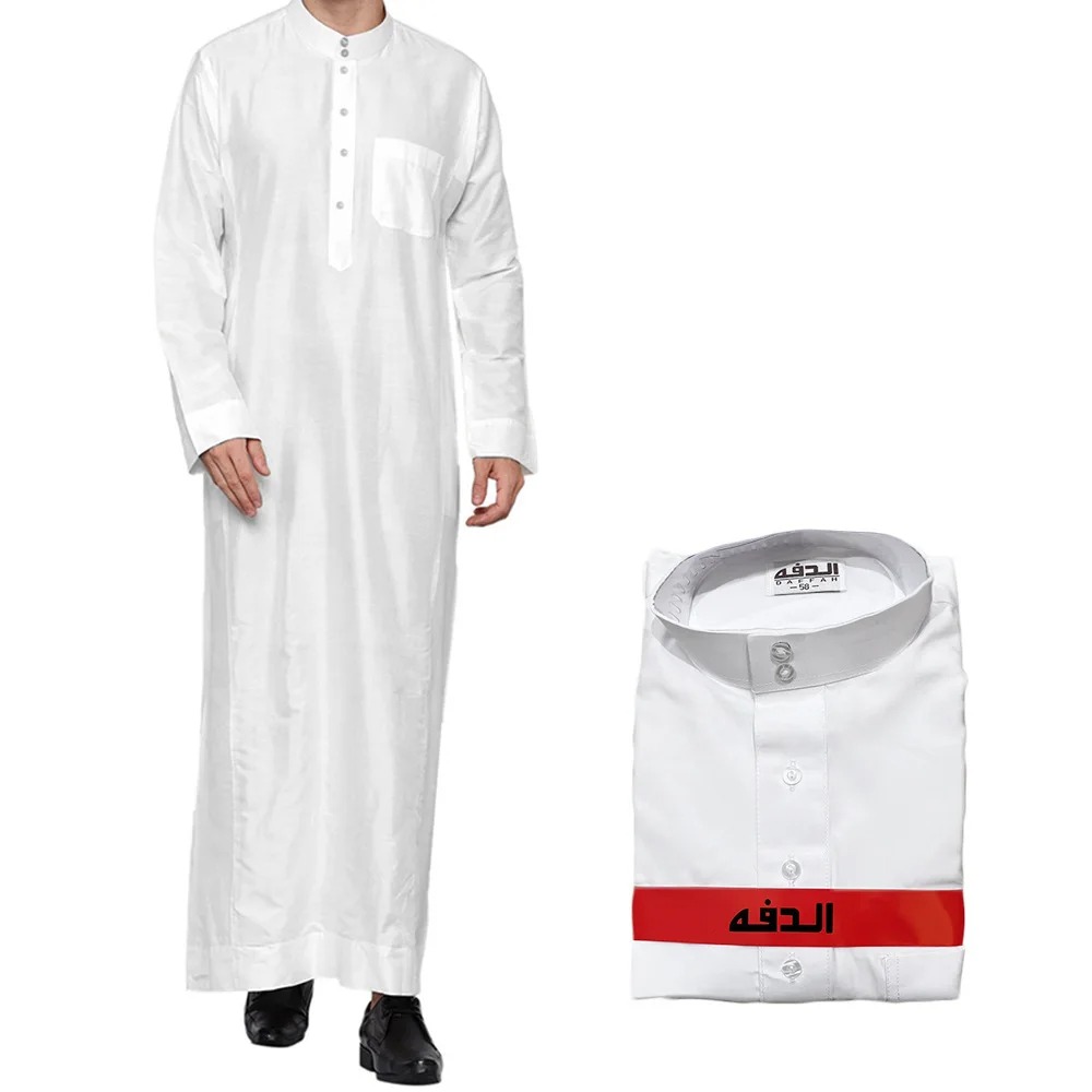 Mens Polyester Qatari Thobe St - Arabic Formal Wear Men บทวิจารณ์และราคา